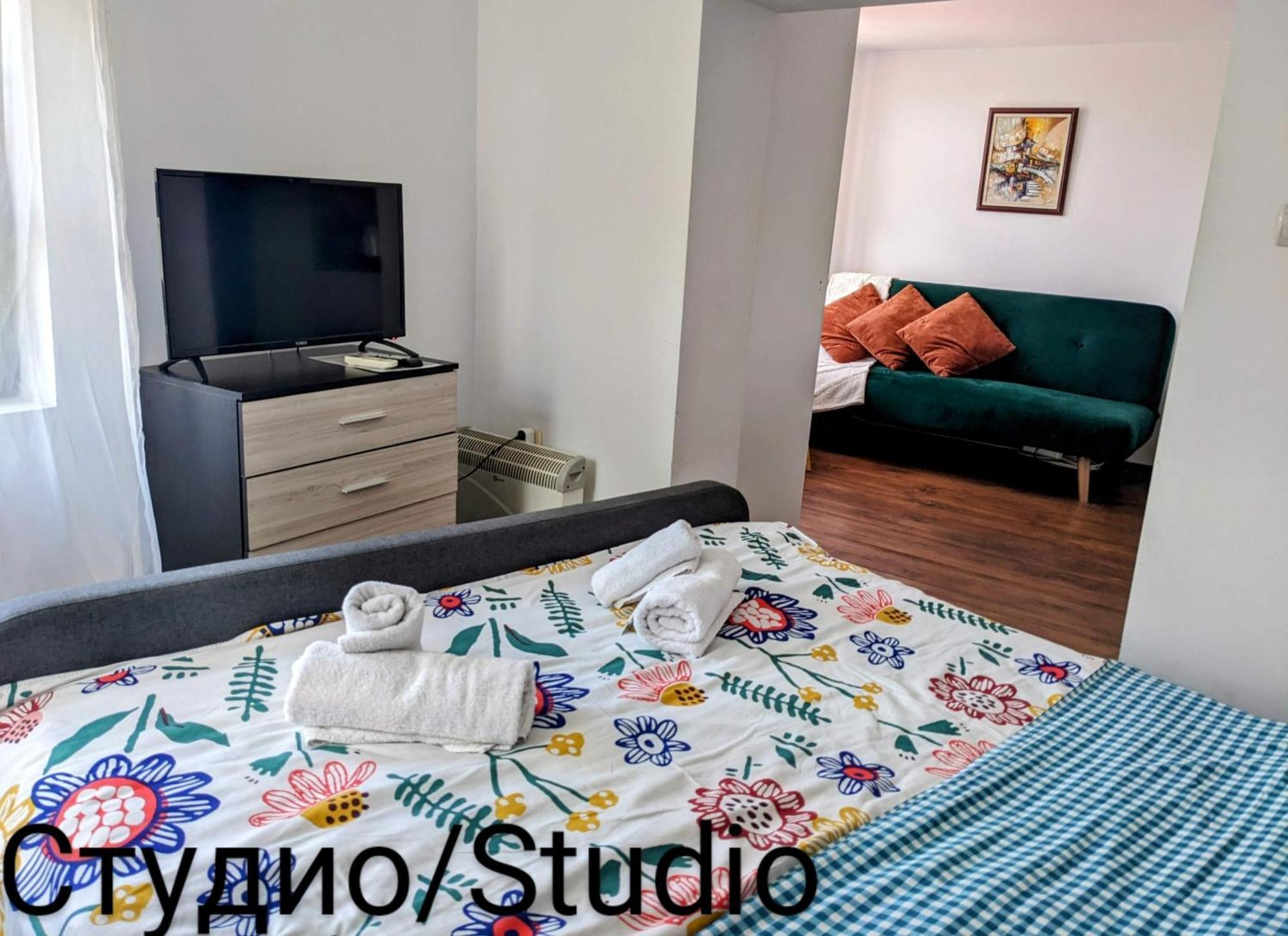 Honey I'M Home Apartments Veliko Tărnovo Exterior foto